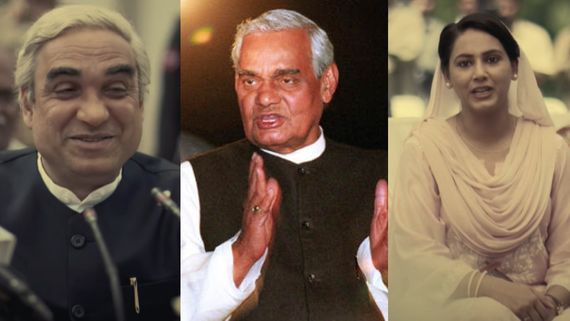 ಪಾಕ್ ಪತ್ರಕರ್ತೆ ಪ್ರಶ್ನೆಗೆ 