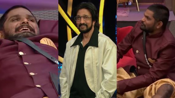 ಟಾರ್ಚರ್ ಕೊಡುತ್ತಿದ್ದ ತುಕಾಲಿ ಸಂತೋಷ್‌ಗೆ ಟಾರ್ಚರ್ ಕೊಟ್ಟ ಮನೆ ಮಂದಿ..! ಕಾರ್ತಿಕ್‌ಗೆ ಸಿಕ್ತು ತುಕಾಲಿ ಕಿಸ್!