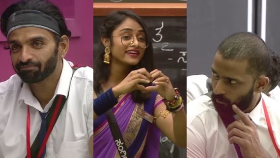 ಆಧ್ಯಾತ್ಮ ಟೀಚರ್ ಆದ ಸಂಗೀತಾ ವಿನಯ್‌ಗೆ ಲವ್ ಯು ಅಂದ್ರು...! ಇದೇನಪ್ಪ ಹೊಸ ವರಸೆ ಅಂತಿದ್ದಾರೆ ವೀಕ್ಷಕರು!