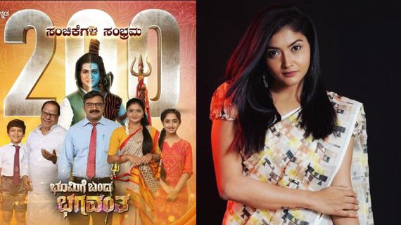 200 ಸಂಚಿಕೆ ಪೂರೈಸಿದ 'ಭೂಮಿಗೆ ಬಂದ ಭಗವಂತ; ಕೃತಿಕಾ ರವೀಂದ್ರ ಹೇಳಿದ್ದೇನು? 
