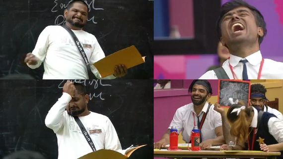 Bigg Boss: ಬಿಗ್‌ಬಾಸ್‌ ಶಾಲೆಯಲ್ಲಿ ವಿದ್ಯಾರ್ಥಿಗಳ ತುಂಟತನ; ತುಕಾಲಿ ಸಂತೋಷ್ ಮೇಷ್ಟ್ರು ಸುಸ್ತೋ ಸುಸ್ತು! 