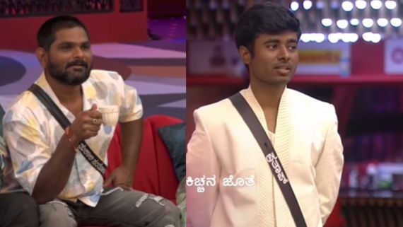 BBK10: ತುಕಾಲಿ ಸಂತೂ ಲೆಕ್ಕಾಚಾರದಲ್ಲಿ ಡ್ರೋನ್ ಪ್ರತಾಪ್ ಗ್ರೇಟ್ ಆಗ್ಬಿಟ್ರಲ್ಲ; ಏನಿದು ಲೆಕ್ಕಾಚಾರ? 