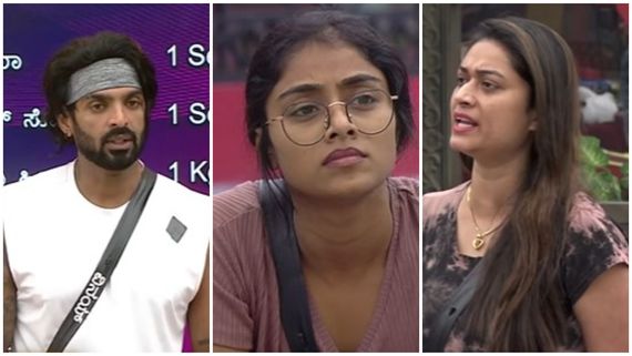 BiggBoss: ಮನೆಮಂದಿಗೆ ಮತ್ತೆ ಬಂತು ಲಕ್ಷುರಿ ಬಜೆಟ್: ಪಾಯಿಂಟ್ಸ್ ಕೊಡಲು ತನಿಷಾ, ಸಂಗೀತಾ, ನಮತ್ರಾ ನಡುವೆ ಕಿರಿಕ್