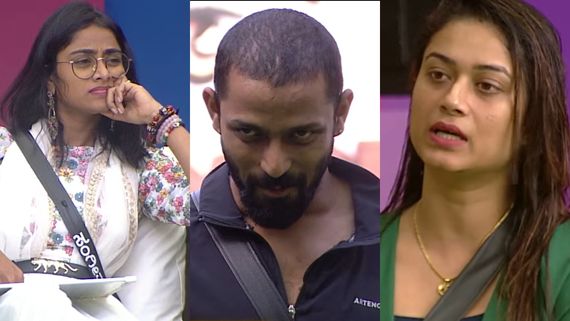 ಸಂಗೀತಾ, ತನಿಷಾ ಇಬ್ಬರಿಗೂ ಬೇಡವಾದ ಕಾರ್ತಿಕ್..! ಓಡುವ ಕುದುರೆಗಷ್ಟೇ ಬೆಲೆ ಎಂದ ವೀಕ್ಷಕರು