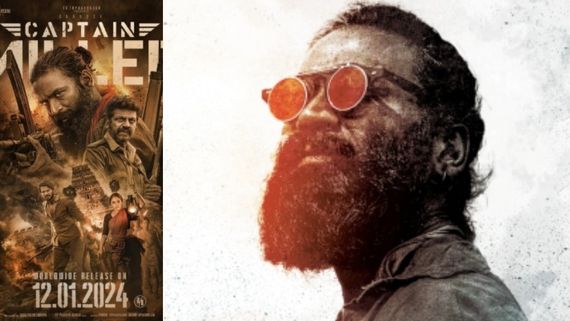 'ಕ್ಯಾಪ್ಟನ್ ಮಿಲ್ಲರ್' ರಿಲೀಸ್‌ಗೆ ಮುಹೂರ್ತ ಫಿಕ್ಸ್: ಧನುಷ್-ಶಿವಣ್ಣ ಮೇಲೆ ಎಲ್ಲರ ಕಣ್ಣು! 