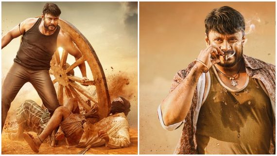 ದರ್ಶನ್ ಅಭಿಮಾನಿಗಳಿಗೆ ಸಿಹಿಸುದ್ದಿ: ಕೊನೆಗೂ ಆ ಪರೀಕ್ಷೆ ಪಾಸ್ ಆಗಿ ಬಂದ 'ಕಾಟೇರ' 