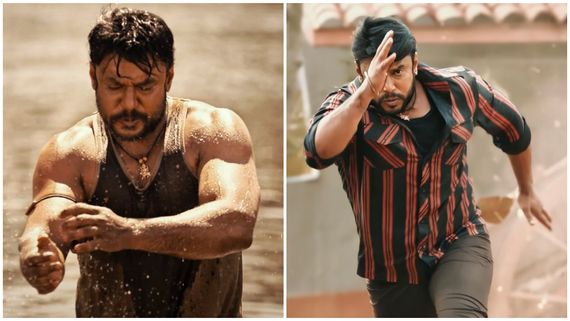 'ಕಾಟೇರ' ಡೈಲಾಗ್‌ ಬಗ್ಗೆ ವನ್ಯಜೀವಿ ಸಂರಕ್ಷಣಾ ಒಕ್ಕೂಟ ಆಕ್ಷೇಪ: ಡೈಲಾಗ್ ತೆಗೆಯುವಂತೆ ದೂರು 