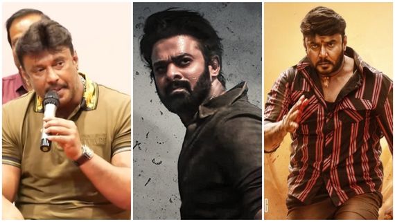 Kaatera Vs Salaar: ದರ್ಶನ್ ಹೇಳಿದ್ದೇನು? 'ಕಾಟೇರ' ನೆಗೆಟಿವ್ ಟ್ರೋಲ್, ಟ್ರೆಂಡ್ ಮಾಡ್ತಿರೋದ್ಯಾರು?