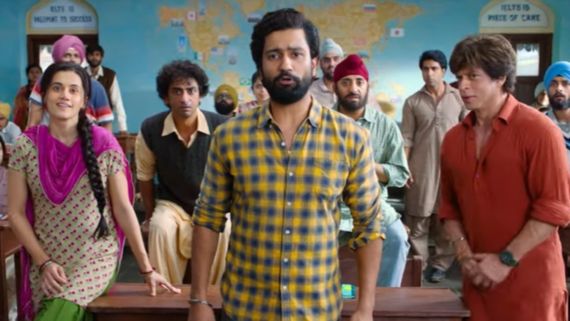 Dunki First Review: ಶಾರುಖ್ ಖಾನ್- ರಾಜ್‌ಕುಮಾರ್ ಹಿರಾನಿ ಕಾಂಬಿನೇಷನ್‌ನ 'ಡಂಕಿ' ಹೇಗಿದೆ?