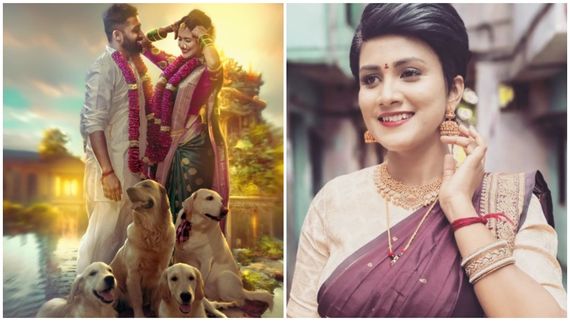 ನಟಿ ಗೌತಮಿ ಜಾಧವ್ ಮದುವೆ ವಾರ್ಷಿಕೋತ್ಸವದ ಸ್ಪೆಷಲ್ ಫೋಟೋ ನೀವು ನೋಡಲೇಬೇಕು 
