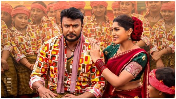 kaatera: 'ಪಸಂದಗವನೇ' ಕಾಟೇರ: ಶುರುವಾಗುತೈತೆ ಗಾನಬಜಾನಾ