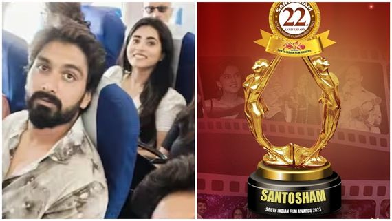 ಸಂತೋಷಂ ಸೌತ್ ಇಂಡಿಯನ್ ಫಿಲ್ಮ್ ಅವಾರ್ಡ್ಸ್ ವೇದಿಕೆಯಲ್ಲಿ ಕನ್ನಡ ಸಿನಿಮಾ ತಾರೆಯರಿಗೆ ಅವಮಾನ 