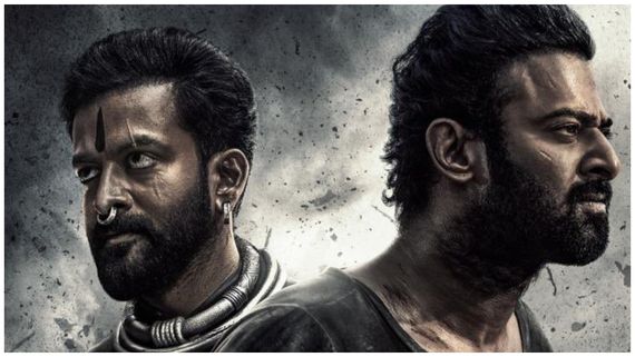 Salaar: ನಿರಾಸೆಗೊಂಡಿರುವ ಪ್ರಭಾಸ್ ಅಭಿಮಾನಿಗಳಿಗಾಗಿ ಬರಲಿದೆ ಮತ್ತೊಂದು ಟ್ರೈಲರ್