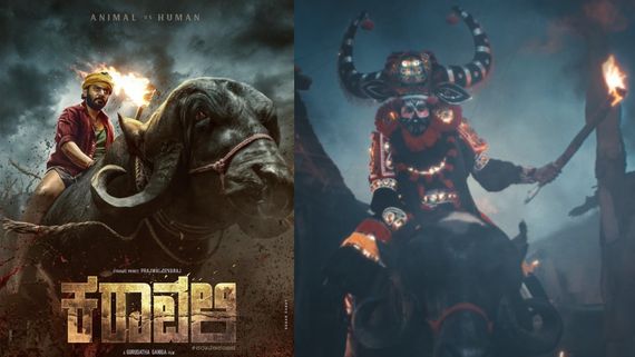 ಎಮ್ಮೆ ಏರಿ 'ಕರಾವಳಿ'ಗೆ ಬಂದ ಪ್ರಜ್ವಲ್ ದೇವರಾಜ್: ಇದು ಮನುಷ್ಯ-ಪ್ರಾಣಿಯ ಸಂಘರ್ಷ? 