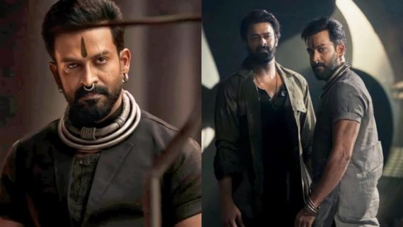 ಪ್ರಭಾಸ್‌ರನ್ನು ಡಾರ್ಲಿಂಗ್ ಅನ್ನಲು ಕಾರಣವೇನು ಗೊತ್ತೆ?: ಪೃಥ್ವಿರಾಜ್ ಸುಕುಮಾರನ್ ಹೇಳುತ್ತಾರೆ ನೋಡಿ