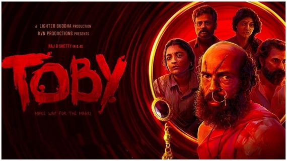 Toby: ಮರೆತೇ ಹೋಗಿದ್ದ 'ಟೋಬಿ' ಓಟಿಟಿ ರಿಲೀಸ್ ಡೇಟ್ ಘೋಷಣೆ: ಪ್ರೈಂ, ಜೀ5ನಲ್ಲಿ ಅಲ್ಲ ಸ್ಟ್ರೀಮಿಂಗ್ 