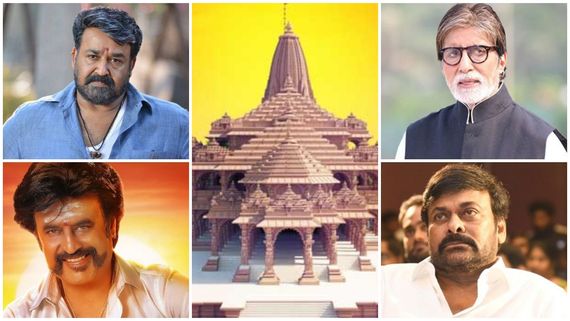 ಅಯೋಧ್ಯೆ ರಾಮಮಂದಿರ ಲೋಕಾರ್ಪಣೆ ಕಾರ್ಯಕ್ರಮ: ಕನ್ನಡ ಚಿತ್ರರಂಗದಿಂದ ಒಬ್ಬರಿಗೆ ಸಿಕ್ತು ಆಹ್ವಾನ 