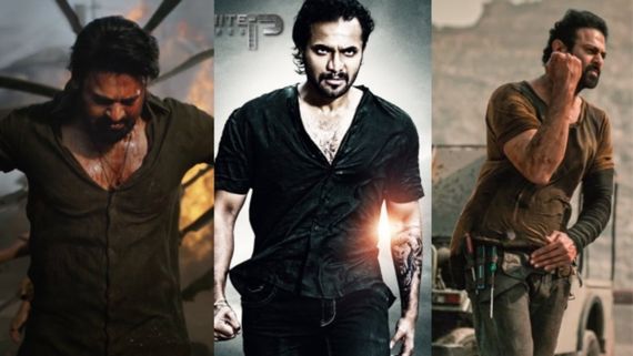 Salaar Trailer: ಉಗ್ರಂನ ಅಪ್‌ಡೇಟೆಡ್ ವರ್ಷನ್ ಅಂತೆ ಸಲಾರ್... ಕನ್ನಡಿಗರ ಪಾಲಿಗೆ ವಿಶೇಷ ಅನಿಸಲಿಲ್ಲವೇ 'ಸಲಾರ್'!? 