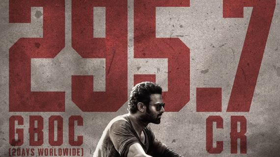 ಬಾಕ್ಸಾಫೀಸ್‌ನಲ್ಲಿ 'ಸಲಾರ್' ಸುನಾಮಿ ತಡೆಯುವವರೇ ಇಲ್ಲ!: ಎರಡು ದಿನಕ್ಕೆ ಸಿನಿಮಾ ಬಾಚಿದ್ದು ಎಷ್ಟು ಕೋಟಿ ರೂ. ಗೊತ್ತಾ?