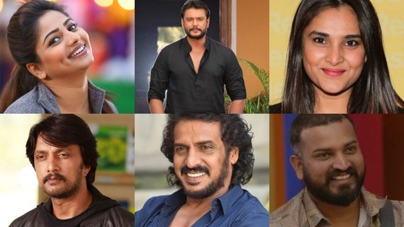 2023 Roundup: 2023 ರಲ್ಲಿ ಸ್ಯಾಂಡಲ್‌ವುಡ್ ಕಂಡ ಪ್ರಮುಖ ವಿವಾದಗಳತ್ತ ಒಂದು ಸುತ್ತು