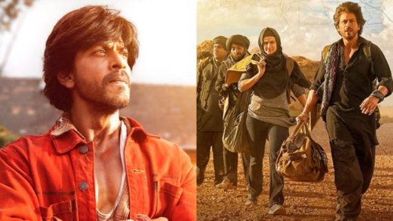 Dunki: 'ಡಂಕಿ' ಹಾಡು ನೋಡಿ ಕೆನಡಾ ಬಿಟ್ಟು ಭಾರತಕ್ಕೆ ಬರುತ್ತೀನಿ ಎಂದ ಅಭಿಮಾನಿಗೆ ಶಾರುಖ್ ಖಾನ್ ಸಲಹೆಯೇನು?