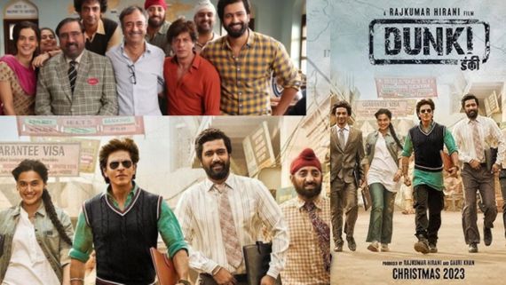 ಬಿಡುಗಡೆಯಾದ ಕೆಲವೇ ಗಂಟೆಗಳಲ್ಲಿ 'ಡಂಕಿ' ಲೀಕ್: ಪೈರಸಿಗೆ ಮತ್ತೊಂದು ಸಿನಿಮಾ ಬಲಿಯಾಯ್ತಾ?