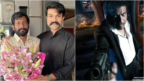 ರಾಮ್ ಚರಣ್ ಸಿನಿಮಾದಲ್ಲಿ ಶಿವಣ್ಣ ನಟಿಸುತ್ತಾರಾ? ಇಲ್ವಾ? ತೆಲುಗು ನಟ ನಾನಿ ಜೊತೆ ನಟಿಸೋದ್ಯಾವಾಗ? 