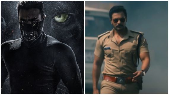 'ಬಘೀರ' ಹಾಲಿವುಡ್ ರೇಂಜ್ ಹೈವೋಲ್ಟೇಜ್ ಆಕ್ಷನ್ ಪ್ಯಾಕ್ಡ್ ಟೀಸರ್ ರಿಲೀಸ್ 