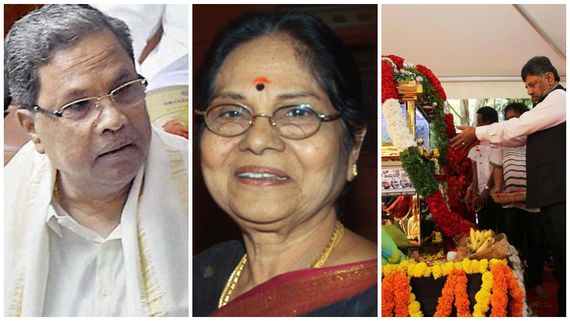 ರಾಜಕೀಯ ಮುಖಂಡರು, ಕಲಾವಿದರಿಂದ ಲೀಲಾವತಿಗೆ ಅಂತಿಮ ನಮನ.. ಲೀಲಮ್ಮನ ನೆನೆದು ಸಂತಾಪ