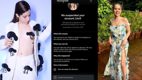  Urfi Javed: ಉರ್ಫಿ ಜಾವೇದ್ ಇನ್‌ಸ್ಟಾಗ್ರಾಮ್ ಖಾತೆ ಅಮಾನತು! ನಟಿ ಹೇಳಿದ್ದೇನು?