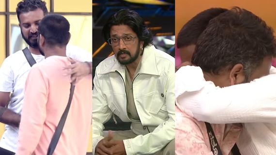  ಸಂತು ಪಂತು ತ್ಯಾಗ ಕಂಡು ಬೆರಗಾದ ಕಿಚ್ಚ ಸುದೀಪ..! ಮನೆಯಿಂದ ಹೊರಗೆ ಹೋಗೋದು ತುಕಾಲಿನಾ.. ವರ್ತೂರಾ..!?