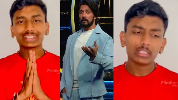 ಕಿಚ್ಚನ ಬಗ್ಗೆ ರಕ್ಷಕ್ ಹೇಳಿಕೆ; ಕಮೆಂಟ್, ಟ್ರೋಲ್‌ಗೆ ಸುಸ್ತಾಗಿ ಕಣ್ಣೀರಿಟ್ಟ ಬುಲೆಟ್ ಪುತ್ರ! 
