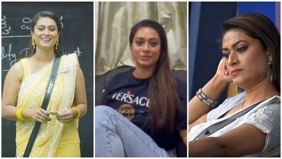 Bigg Boss: ದೊಡ್ಮನೆಯಿಂದ ಹೊರಬರ್ತಿದ್ದಂತೆ 'ಬೆಂಕಿ' ರಿಯಾಕ್ಷನ್ ಕೊಟ್ಟ ತನಿಷಾ ಕುಪ್ಪಂಡ! 