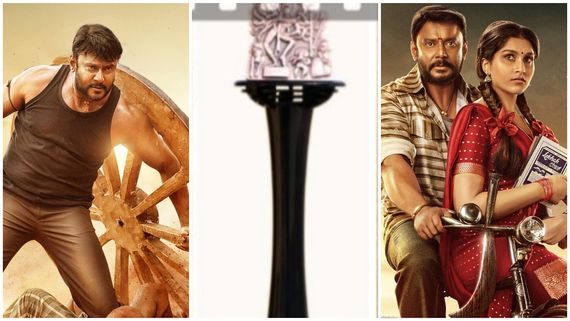 ಪ್ರಶಸ್ತಿಗಳ ಬೇಟೆಗೆ ಹೊಂಟ ಭೀಮನಳ್ಳಿ 'ಕಾಟೇರ': ಕ್ರಿಟಿಕ್ಸ್ ಅವಾರ್ಡ್ಸ್‌ನಲ್ಲಿ ಬರೋಬ್ಬರಿ 15 ವಿಭಾಗಗಳಲ್ಲಿ ಸ್ಪರ್ಧೆ