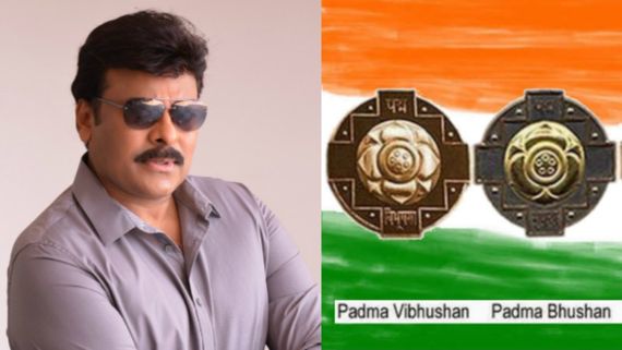 Padma Awards 2024: ಪದ್ಮವಿಭೂಷಣ ಪ್ರಶಸ್ತಿ; ಪ್ರಧಾನಿ ಮೋದಿಗೆ ಧನ್ಯವಾದ ತಿಳಿಸಿದ ನಟ ಚಿರಂಜೀವಿ