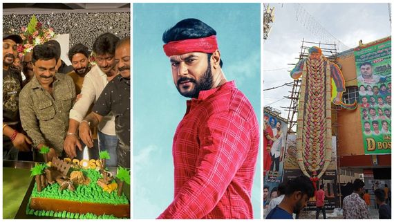  'ಕಾಟೇರ' 200 ಕೋಟಿ ರೂ. ಗಳಿಸೋದು ಸಾಧ್ಯವೇ? ಚಿತ್ರತಂಡದ ಮಾಸ್ಟರ್ ಪ್ಲ್ಯಾನ್ ಹೇಗಿದೆ ಗೊತ್ತಾ?