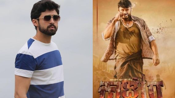 'ಕಾಟೇರ' ಸಿನಿಮಾದಲ್ಲಿರೋ ಈ ಕಾನ್ಸ್‌ಟೇಬಲ್ ಯಾರು ಗೊತ್ತಾ? ಈ ಕಿರುತೆರೆ ನಟನ ಹಿನ್ನೆಲೆ ಏನು? 