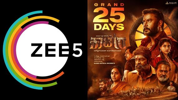 'ಕಾಟೇರ'ಗೆ ಥಿಯೇಟರ್‌ನಲ್ಲಿ ಇನ್ನೂ ಸಿಗ್ತಿದೆ ಭರ್ಜರಿ ರೆಸ್ಪಾನ್ಸ್: 43ನೇ ದಿನಕ್ಕೆ ಓಟಿಟಿಗೆ ಲಗ್ಗೆ ಇಡುತ್ತಾ?