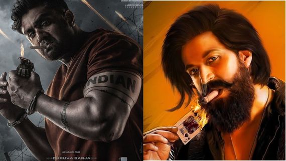 ಇವರದ್ದು ತ್ರೈವಾರ್ಷಿಕ ಯೋಜನೆ .. ಅವರದ್ದು ಪಂಚವಾರ್ಷಿಕ ಯೋಜನೆ .. 