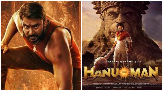 Hanuman: ಬೇಡಿಕೆ ಇಲ್ಲದಿದ್ರು ಹೈದ್ರಾಬಾದ್‌ಗಿಂತ ಬೆಂಗಳೂರಿನಲ್ಲೇ 'ಹನುಮಾನ್‌'ಗೆ ಹೆಚ್ಚು ಶೋ? ಇದ್ಯಾವ ಲೆಕ್ಕ? 