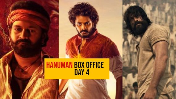 ಸೋಮವಾರದ ಪರೀಕ್ಷೆ ಗೆದ್ದ 'ಹನುಮಾನ್'; 'ಕೆಜಿಎಫ್ 1','ಕಾಂತಾರ' ಗಳಿಸಿದ್ದಿದ್ದು ಎಷ್ಟು? 