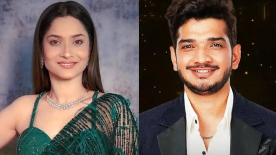 Bigg Boss 17 Finale: ವೋಟಿಂಗ್ ರಿಸಲ್ಟ್‌ನಲ್ಲಿ ಎಲ್ಲರಿಗಿಂತ ಮುಂದೆ ಮುನಾವರ್ ಫಾರುಕಿ, ಅಂಕಿತಾ ಕೈ ತಪ್ಪುತ್ತಾ ಟ್ರೋಫಿ?