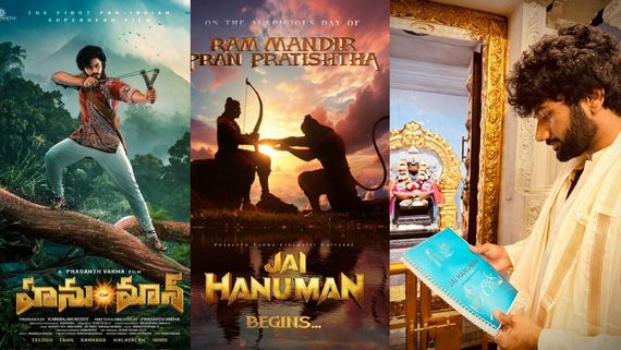 Jai Hanuman: ಸೂಪರ್ ಹಿಟ್ 'ಹನುಮಾನ್' ಚಿತ್ರದ ಸೀಕ್ವೆಲ್ ತರಲು ಸಜ್ಜಾದ ಪ್ರಶಾಂತ್ ವರ್ಮಾ