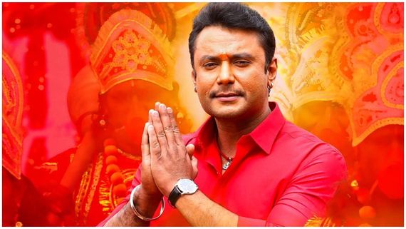 ಯಶ್‌ ಹುಟ್ಟುಹಬ್ಬ ಕಹಿ ಘಟನೆ ಮಾಸುವ ಮುನ್ನ ಬರ್ತಿದೆ ದರ್ಶನ್ ಹುಟ್ಟುಹಬ್ಬ: ದಾಸನ ಮನವಿ ಏನು? 