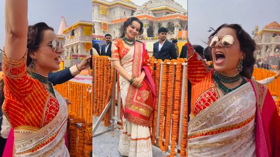 'ರಾಮ ಬಂದ' ಎಂದು ಘೋಷಣೆ ಕೂಗುತ್ತಾ ಅಯೋಧ್ಯೆಯಲ್ಲಿ ಕುಣಿದಾಡಿದ ನಟಿ ಕಂಗನಾ ರನೌತ್!
