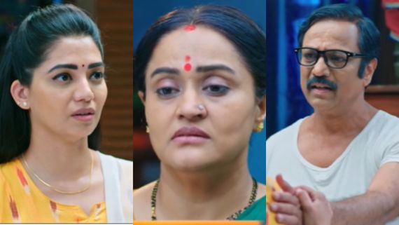 Lakshmi Nivasa: ಭಾವನ ಮದುವೆಗೆ ಮಕ್ಕಳಿಂದಾನೂ ಸಹಾಯ ಸಿಕ್ಕಿಲ್ಲ; ಕಡೆ ಗಳಿಗೆಯಲ್ಲಿ ಏನ್ಮಾಡ್ತಾರೆ ಲಕ್ಷ್ಮೀ-ಶ್ರೀನಿವಾಸ?