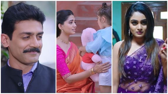 Lakshmi Nivasa: ಭಾವನಾಳನ್ನು ಅಮ್ಮಾ ಎನ್ನುತ್ತಾಳಾ ಖುಷಿ? ಸೌಪರ್ಣಿಕಾ ಪ್ಲಾನ್ ವರ್ಕ್ ಆಗುತ್ತಾ..? 