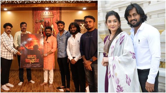 'ಕುಲದಲ್ಲಿ ಕೀಳ್ಯಾವುದೋ' ಅನ್ನಲು ಹೊರಟ 'ಕಾಮಿಡಿ ಕಿಲಾಡಿ' ಮನು; ಯೋಗರಾಜ್ ಭಟ್ರದ್ದೇ ಬಂಡವಾಳ 