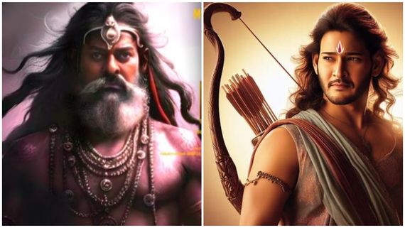 'ಜೈ ಹನುಮಾನ್' ಚಿತ್ರದಲ್ಲಿ ಶ್ರೀರಾಮನಾಗಿ ಮಹೇಶ್ ಬಾಬು, ಆಂಜನೇಯನಾಗಿ ಚಿರು? ಫ್ಯಾನ್ಸ್ ಥ್ರಿಲ್ 