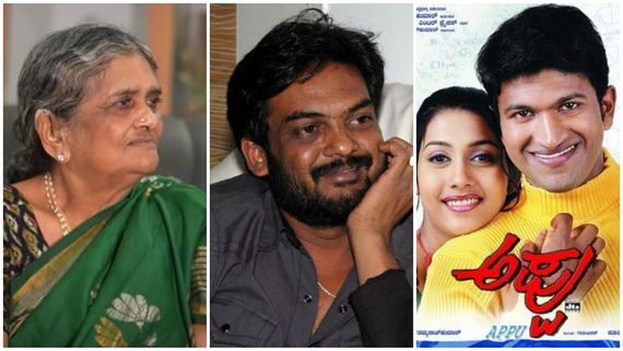 'ಅಪ್ಪು' ನಿರ್ದೇಶಕ ಪುರಿ ಜಗನ್ನಾಥ್‌ಗೆ ಆಪ್ತನಿಂದಲೇ 80 ಕೋಟಿ ಮೋಸ, ನೋವಿನ ಕಥೆ ಬಿಚ್ಚಿಟ್ಟ ತಾಯಿ 